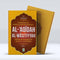 AQIDAH & TAWHID Al-Huda Global Limited