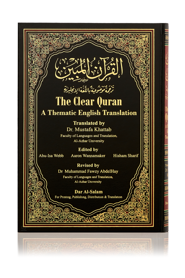 The Clear Quran: Thematic English Translation with Arabic Text- Hardcover
