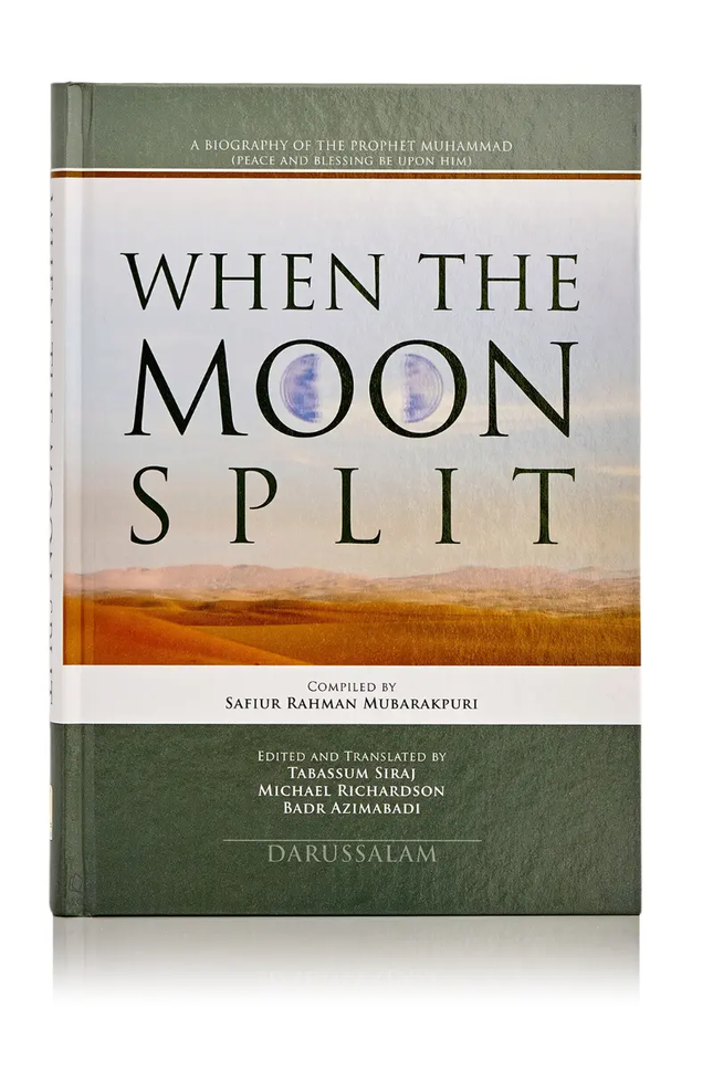 When The Moon Split - Al-Huda Global Limited