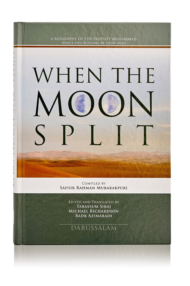 When The Moon Split