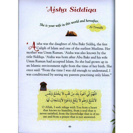 101 Sahabiyat Stories and Dua- HB