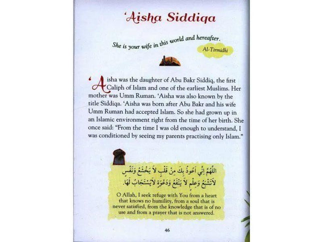 101 Sahabiyat Stories and Dua- HB - Al-Huda Global Limited