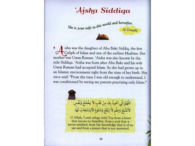 101 Sahabiyat Stories and Dua- HB