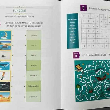 The Clear Quran for Kids with Arabic Text & Tafsir (Surahs 1-9) - Hardcover