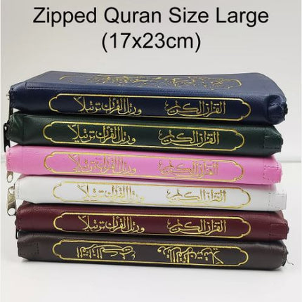 Tajweed Quran in Leather Zipped Cover- Large (17×23cm)