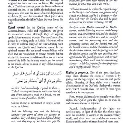 Level 10 - Islamic Studies: Weekend Learning (Ages 14-16) (Revised & Enlarged Edition)