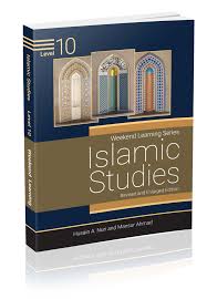 Level 1-12 Full Set - Weekend Learning Series: Islamic Studies (Paperback)