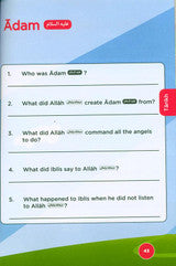Book 1 (WORKBOOOK) - An Nasihah Islamic Curriculum