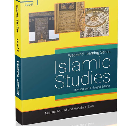 Level 1-12 Full Set - Weekend Learning Series: Islamic Studies (Paperback)