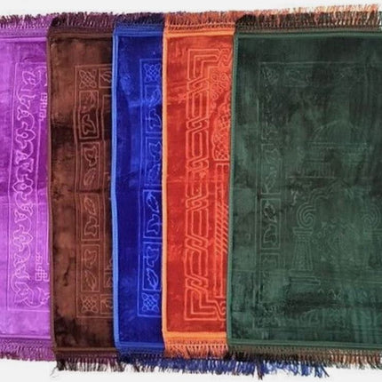 Premium Quality Extra Large Padded Velvet Prayer Mats (Non-Slip)- (80x120cm)