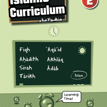 Book 2 (WORKBOOK) - An Nasihah Islamic Curriculum