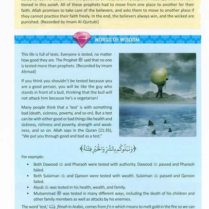 The Clear Quran for Kids with Arabic Text & Tafsir (Surahs 29-48) - Hardcover