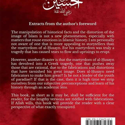 The Martyrdom Of Al-Husayn In Light Of The Authentic Traditions