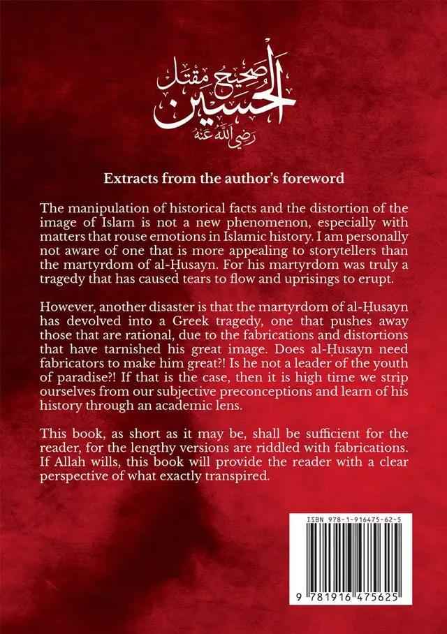 The Martyrdom Of Al-Husayn In Light Of The Authentic Traditions