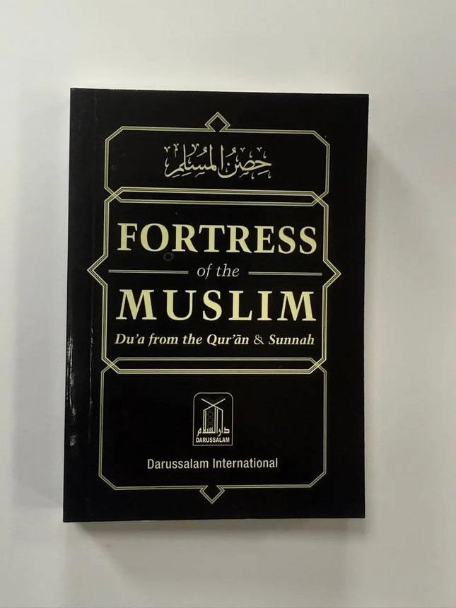 Fortress of The Muslim/ Hisnul Muslim (Authentic Dua From the Quran & Sunnah)- Muti-Colours - Al-Huda Global Limited