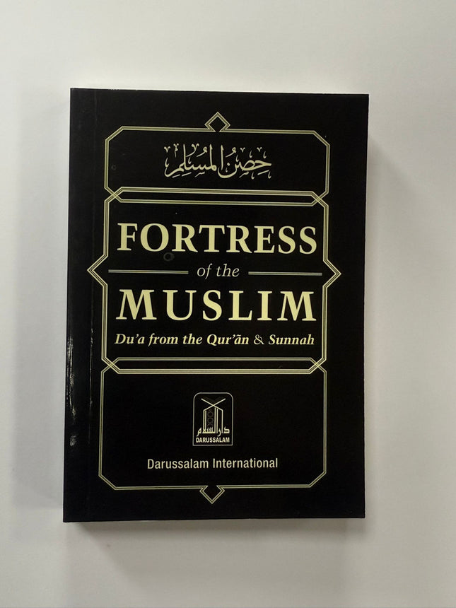 Fortress of The Muslim/ Hisnul Muslim (Authentic Dua From the Quran & Sunnah)- Muti-Colours