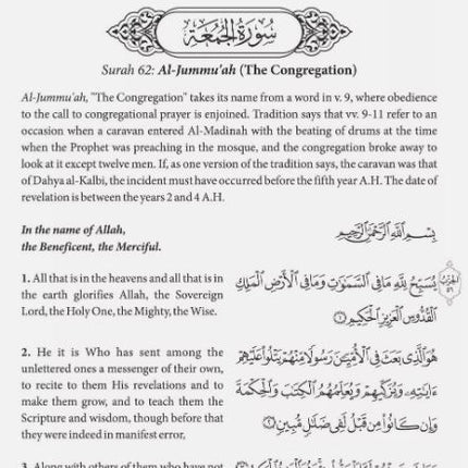 The Glorious Quran: Arabic with English Translation by Marmaduke Pickthal (Hardback)
