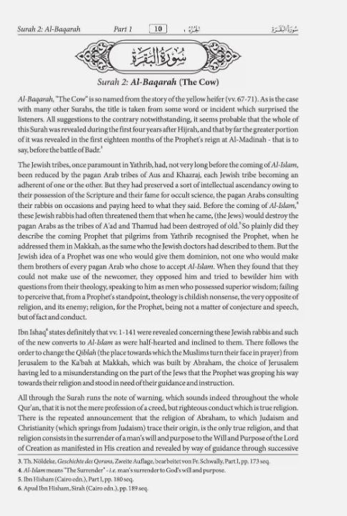 The Glorious Quran: Arabic with English Translation by Marmaduke Pickthal (Hardback)