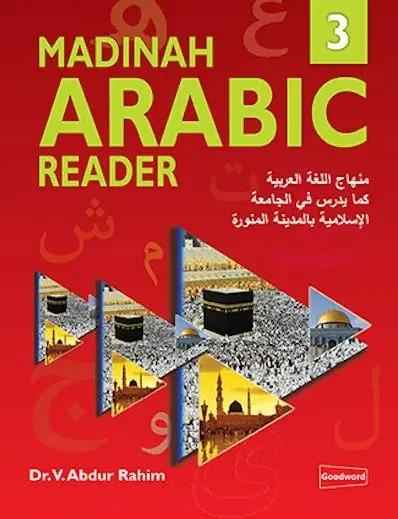 Madinah Arabic Reader Book -3