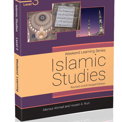 Level 1-12 Full Set - Weekend Learning Series: Islamic Studies (Paperback)