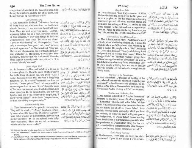 The Clear Quran With Arabic Text - Flexi Cover (14x21cm) - Al-Huda Global Limited
