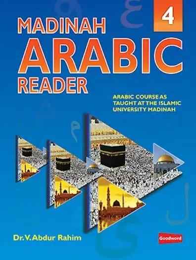 Madinah Arabic Reader Book-4