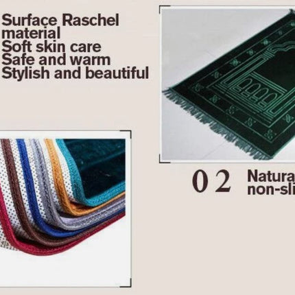 Premium Quality Extra Large Padded Velvet Prayer Mats (Non-Slip)- (80x120cm)