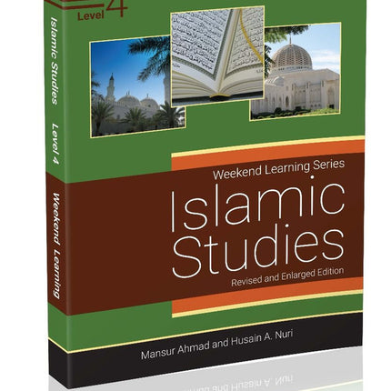 Level 1-12 Full Set - Weekend Learning Series: Islamic Studies (Paperback)