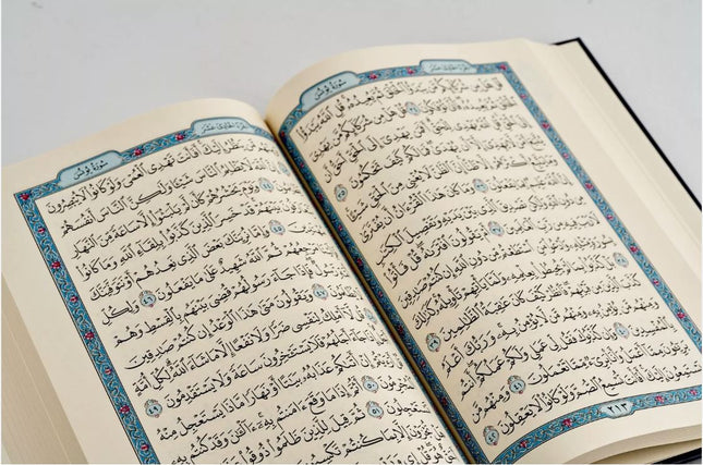 3 Sizes Bundle Madinah Print Uthmani Script Quran: SPECIAL