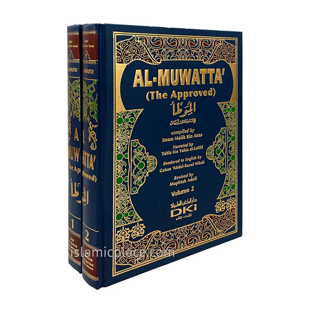Al-Muwatta by Imam Malik The Approved (2 Vol) Arabic English (DKI)