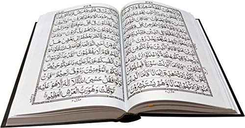 Holy Quran Arabic 11-Line Mushaf – Bold Font- Indo-Pak A4 Size HB-Ref. 376UM- Taj