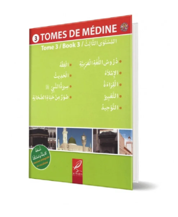 Tomes De Medine- Medina Arabic Curriculum (Level -3)