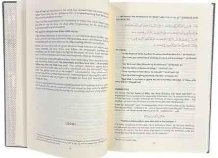 Explanation of Al-Aqeedat Al-Waasitiyyah