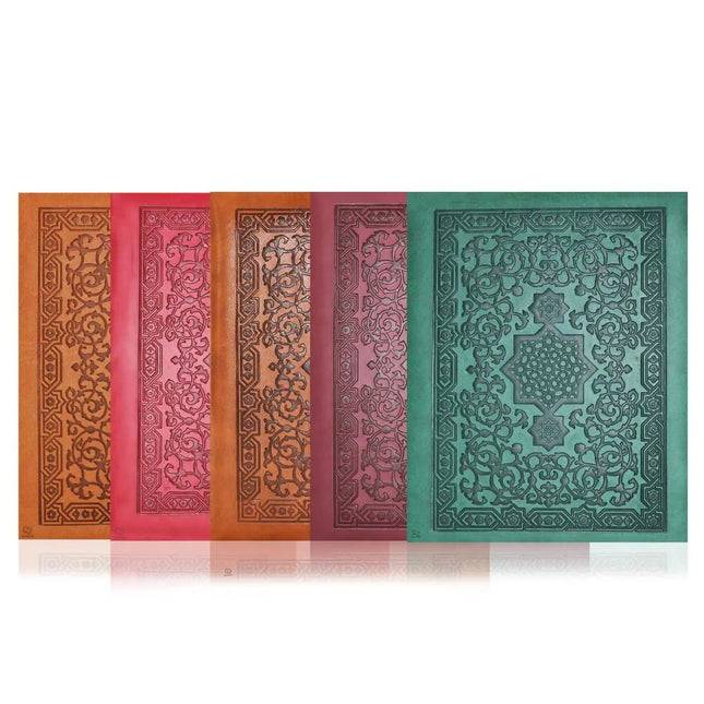 Quran Case (without Quran)- Soft Leather Effect (Nice Gift for Graduation/Eid/Umrah)- Dimension 28x 22 x6.5cm - Al-Huda Global Limited