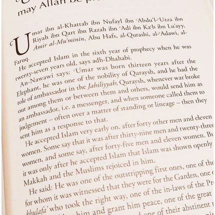 The History of the Khalifas- Who Took The Right Way (Tarikh al-Khulafa)