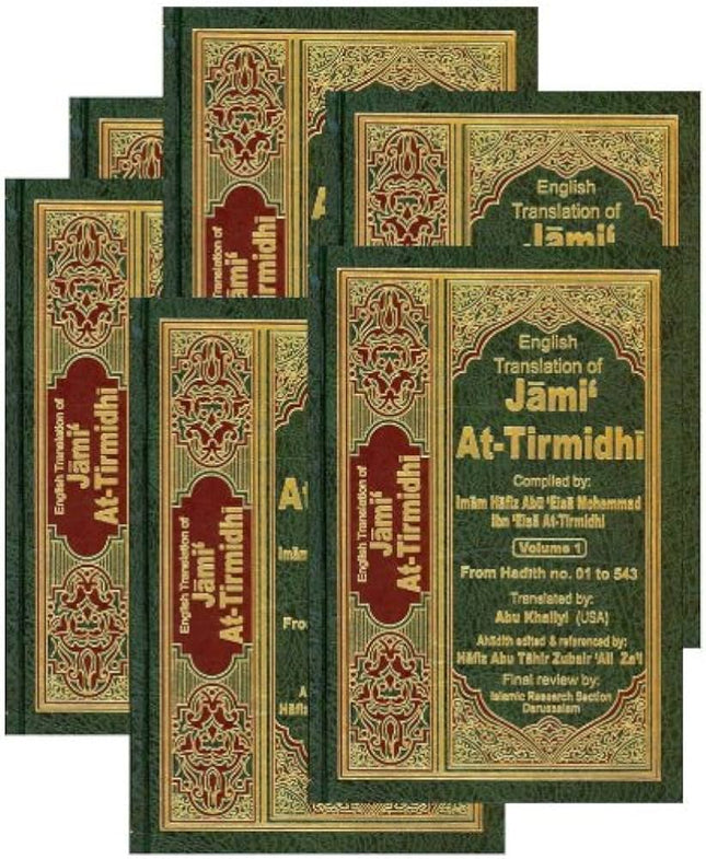 Jami Tirmidhi: 6 volume Set (Arabic-English)