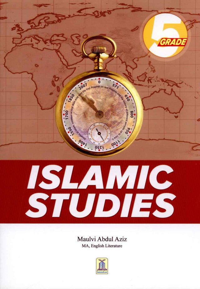 Darussalam Islamic Studies - Grade 5 - Al-Huda Global Limited