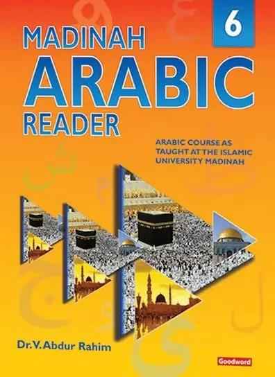 Madinah Arabic Reader Book-6