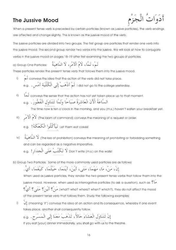 Gateway to Arabic: Book 6