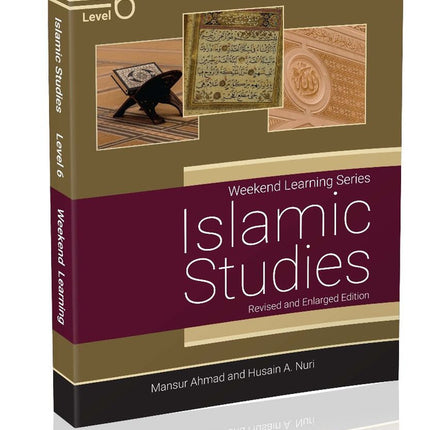 Level 1-12 Full Set - Weekend Learning Series: Islamic Studies (Paperback)