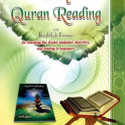 Easy Quran Reading with Baghdadi Primer (Paperback) - Al-Huda Global Limited