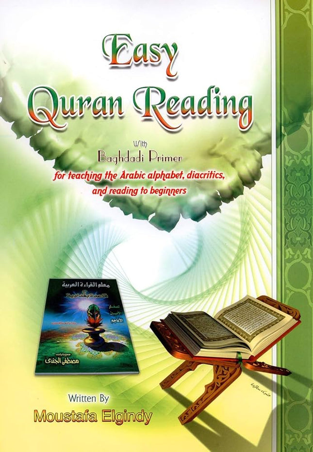 Easy Quran Reading with Baghdadi Primer (Paperback)