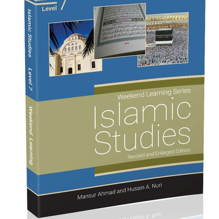 Level 1-12 Full Set - Weekend Learning Series: Islamic Studies (Paperback)