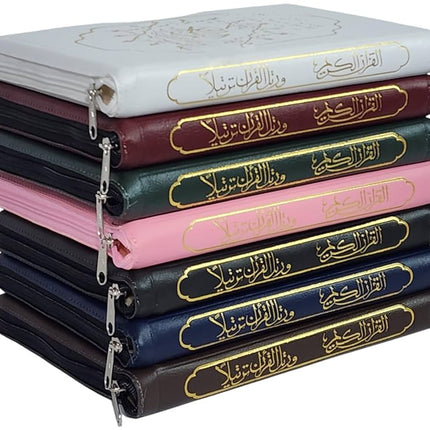 Tajweed Quran in Leather Zipped Cover- Small Size (8×12cm) - Al-Huda Global Limited