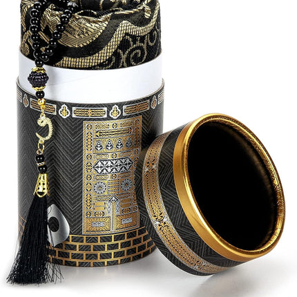Kaaba Design Gift Boxed Portable Prayer Rug and Islamic Beads | Elegant Gift Pack | Islamic Gifts (Black)