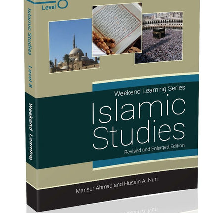 Level 1-12 Full Set - Weekend Learning Series: Islamic Studies (Paperback)
