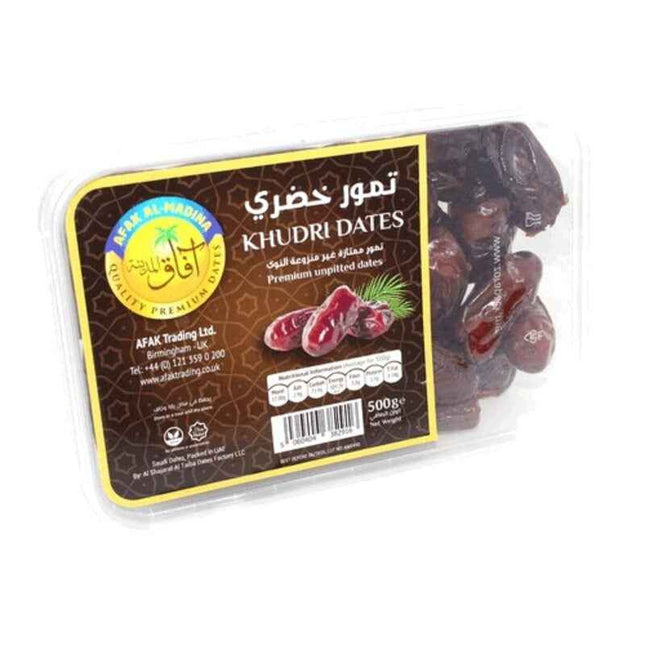 Al-Madina Khudri Dates 500g- Premium Quality
