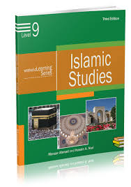 Level 1-12 Full Set - Weekend Learning Series: Islamic Studies (Paperback)