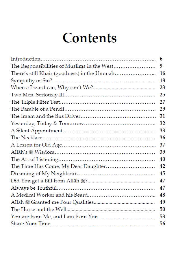 A Gift to my Brothers – Paperback