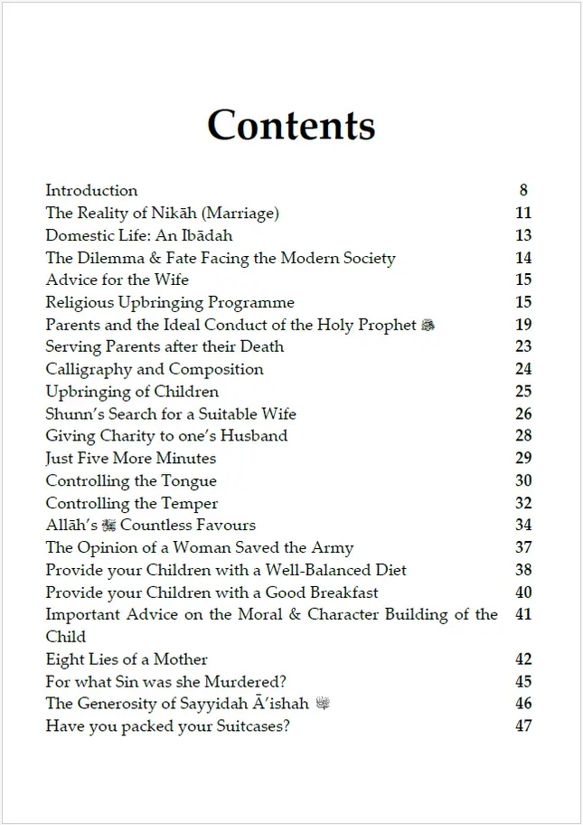 Gift to my Sisters by Shaykh Mufti Saiful Islam – Paperback - Al-Huda Global Limited
